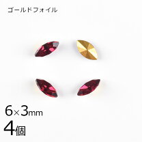 楽天市場】スワロフスキー マーキス 4×2の通販