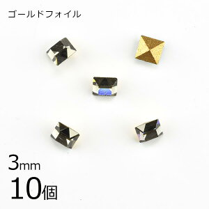 y10zy#4400zyS[htHCzyBe[WzubN_C S[htHC O[n OC 3mm nhCh | ޗ uXbg r[Y p[c XtXL[ KX