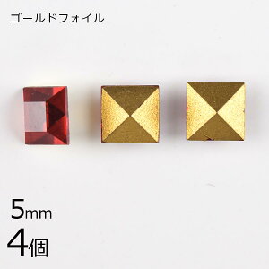 y4zy#4400zyS[htHCzyBe[WzCgV S[htHC Ԍn bh 5mm nhCh | ޗ uXbg r[Y p[c XtXL[ KXr[Y 