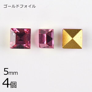 y4zy#4400zyS[htHCzyBe[Wz[Y S[htHC sNn s[` 5mm nhCh | ޗ uXbg r[Y p[c XtXL[ KXr[Y A