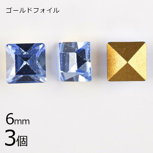 y3zy#4400zyS[htHCzyBe[WzCgTt@CA S[htHC n u[ 6mm nhCh | ޗ uXbg r[Y p[c XtXL[ KXr