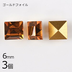 y3zy#4400zyS[htHCzyBe[Wzgp[Y S[htHC n uE 6mm nhCh | ޗ uXbg r[Y p[c XtXL[ KXr[Y A