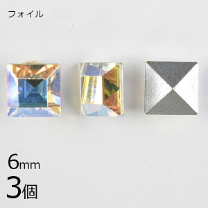 y3zy#4400zytHCzyBe[WzNX^ I[{A[ tHC n NX^AB 6mm nhCh | ޗ uXbg r[Y p[c XtXL[ K