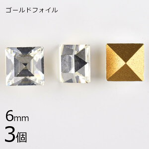 y3zy#4400zyS[htHCzyBe[WzNX^ S[htHC n NA 6mm nhCh | ޗ uXbg r[Y p[c XtXL[ KXr[Y 