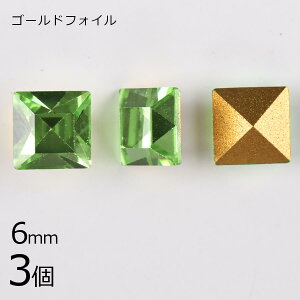 y3zy#4400zyS[htHCzyBe[Wzyhbg S[htHC Όn O[ 6mm nhCh | ޗ uXbg r[Y p[c XtXL[ KXr[Y 