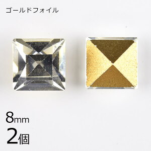 y2zy#4400zyS[htHCzyBe[WzNX^ S[htHC n NA 8mm nhCh | ޗ uXbg r[Y p[c XtXL[ KXr[Y 