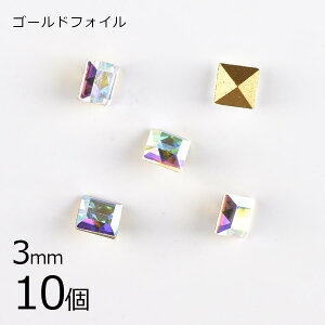 y10zy#4401zyS[htHCzyBe[WzNX^ S[htHC n NA 3mm nhCh | ޗ uXbg r[Y p[c XtXL[ KXr[Y