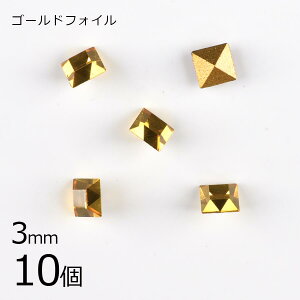 y10zy#4401zyS[htHCzyBe[Wzgp[Y S[htHC n uE 3mm nhCh | ޗ uXbg r[Y p[c XtXL[ KXr[Y 