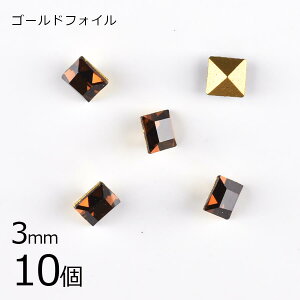 y10zy#4401zyS[htHCzyBe[WzX[Ngp[Y S[htHC n uE 3mm nhCh | ޗ uXbg r[Y p[c XtXL[ KX