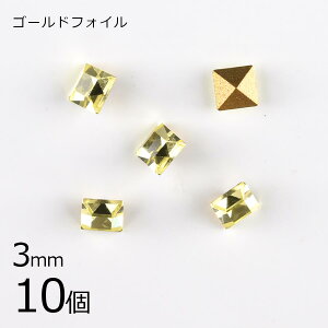 y10zy#4401zyS[htHCzyBe[WzWL S[htHC n CG[ 3mm nhCh | ޗ uXbg r[Y p[c XtXL[ KXr[Y