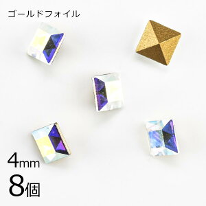 y8zy#4401zyS[htHCzyBe[WzNX^ S[htHC n NA 4mm nhCh | ޗ uXbg r[Y p[c XtXL[ KXr[Y 