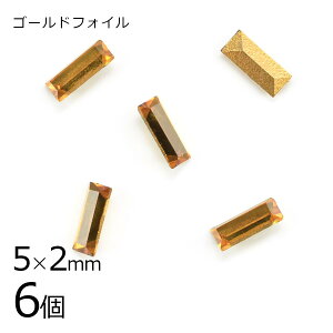 y6zy#4501zyS[htHCzyBe[Wzgp[Y S[htHC n uE 5×2mm nhCh | ޗ uXbg r[Y p[c XtXL[ KXr[Y 