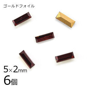 y6zy#4501zyS[htHCzyBe[WzV S[htHC Ԍn bh 5×2mm nhCh | ޗ uXbg r[Y p[c XtXL[ KXr[Y AN