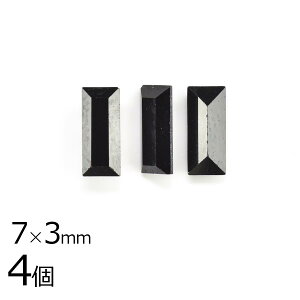 y4zy#4501zyAtHCzyBe[WzWFbg n ubN 7×3mm nhCh | ޗ uXbg r[Y p[c XtXL[ KXr[Y ANZT[