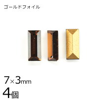楽天市場】#4501 スワロフスキー 7×3の通販