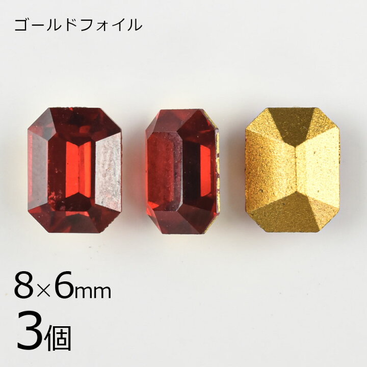 楽天市場】【3個】【#4600】【ゴールドフォイル】【ヴィンテージ  