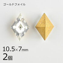 楽天市場】スワロフスキー 5000 サファイアの通販