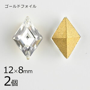 y2zy#4710zyS[htHCzyBe[Wz_C NX^ n NA 12×8mm nhCh |  ޗ r[Y p[c XtXL[ KXr[Y ANZT[