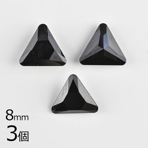 yԌ50%OFFzy3zy#4722zyAtHCzgCAO WFbg n ubN 8mm nhCh |  ޗyr[Y p[c XtXL[ KXr[Y ANZT[
