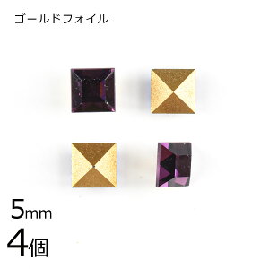 y4zy#4400zyS[htHCzyBe[WzAWXg n p[v 5mm nhCh |  f ޗyr[Y p[c XtXL[ KXr[Y ANZT[z