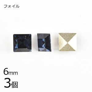 y3zy#4400zytHCzyBe[Wz^i n u[ 6mm nhCh |  f ޗyr[Y p[c XtXL[ KXr[Y ANZT[z
