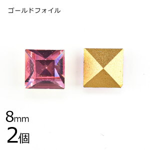 yԌ50%OFFzy2zy#4400zyS[htHCzyBe[Wz[Y sNn s[` 8mm nhCh |  f ޗyr[Y p[c XtXL[ KXr[Y A