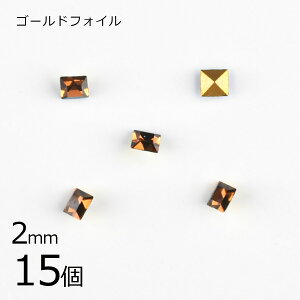 y15zy#4401zyS[htHCzyBe[WzX[Ngp[Y n uE 2mm nhCh |  f ޗ r[Y p[c XtXL[ KXr[Y ANZT