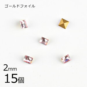 yԌ50%OFFzy15zy#4401zyS[htHCzyBe[WzCg[Y sNn s[` 2mm nhCh |  f ޗyr[Y p[c XtXL[ KXr