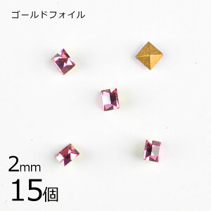 yԌ50%OFFzy15zy#4401zyS[htHCzyBe[Wz[Y sNn s[` 2mm nhCh |  f ޗyr[Y p[c XtXL[ KXr[Y A