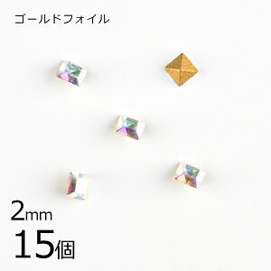 yԌ50%OFFzy15zy#4401zyS[htHCzyBe[WzNX^ Aurore Boreale n NA 2mm nhCh |  f ޗyr[Y p[c XtXL[ K