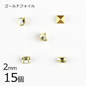 y15zy#4401zyS[htHCzyBe[WzWL n CG[ 2mm nhCh |  f ޗ r[Y p[c XtXL[ KXr[Y ANZT[