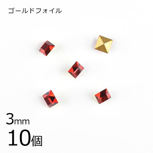 y10zy#4401zyS[htHCzyBe[WzCgV Ԍn bh 3mm nhCh |  f ޗ r[Y p[c XtXL[ KXr[Y ANZT[