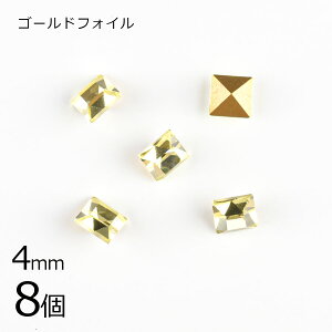 yԌ50%OFFzy8zy#4401zyS[htHCzyBe[WzWL n CG[ 4mm nhCh |  f ޗyr[Y p[c XtXL[ KXr[Y 