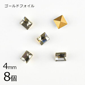 y8zy#4401zyS[htHCzyBe[WzubN_C O[n OC 4mm nhCh |  f ޗ r[Y p[c XtXL[ KXr[Y ANZT[