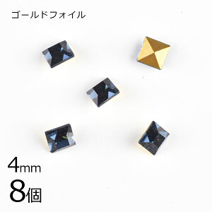y8zy#4401zyS[htHCzyBe[Wz^i n u[ 4mm nhCh |  f ޗyr[Y p[c XtXL[ KXr[Y ANZT[z