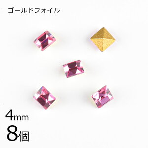 yԌ50%OFFzy8zy#4401zyS[htHCzyBe[Wz[Y sNn s[` 4mm nhCh |  f ޗyr[Y p[c XtXL[ KXr[Y A