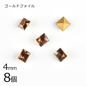 y8zy#4401zyS[htHCzyBe[WzX[Ngp[Y n uE 4mm nhCh |  f ޗ r[Y p[c XtXL[ KXr[Y ANZT[