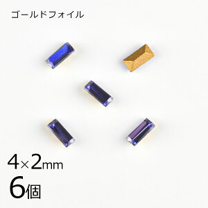y6zy#4501zyS[htHCzyBe[Wz^UiCg n u[ 4×2mm nhCh |  f ޗyr[Y p[c XtXL[ KXr[Y ANZT[z