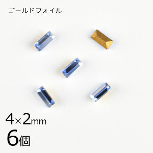 y6zy#4501zyS[htHCzyBe[WzCgTt@CA n u[ 4×2mm nhCh |  f ޗyr[Y p[c XtXL[ KXr[Y ANZT