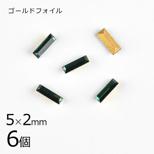 y6zy#4501zyS[htHCzyBe[WzGh Όn O[ 5×2mm nhCh |  f ޗ r[Y p[c XtXL[ KXr[Y ANZT[