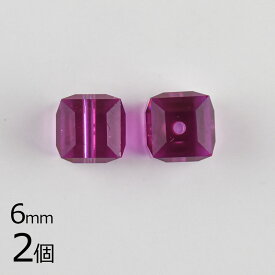 【期間限定50%OFF】【2個】【#5601】クリスタルガラス フィッシャー ピンク系 ピーチ 約6mm ハンドメイド 手芸 手作り 材料 素材【ビーズ パーツ スワロフスキー ガラスビーズ アクセサリー】