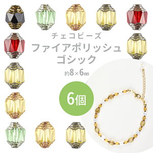 yt@CA|bVSVbNzyFIтzy6zy8×6mmzt@CA|bV nhCh |  ޗ f r[Y p[c `FRr[Y KXr[Y ANZT