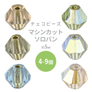 yԌ40%OFFz`FRr[Y XNGA \o oCR[ }VJbg yFIтzyFɂēقȂ܂zy5mmznhCh ޗ KXr[Y p[c