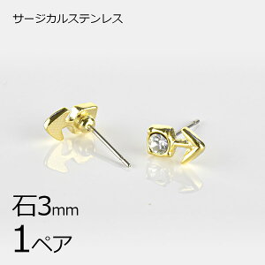 y p[c ANZT[zy1yAzyAM[ɂȂɂzXeX|Xg A[Εt T[WJXeX S[h n Ζ3mm nhCh |  ޗ f