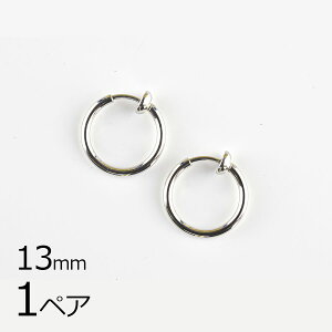 y p[c ANZT[zy1yAzCOt[v WEJ[ n Vo[ 13mm nhCh |  ޗ f