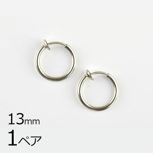 y p[c ANZT[zy1yAzCOt[v \tgWEX~ n Vo[ 13mm nhCh |  ޗ f