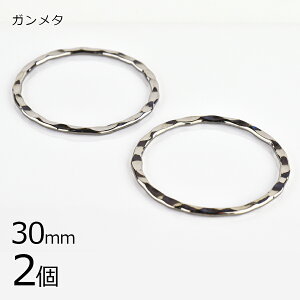 yԌ50%OFFzy2z^p[c Op[c gڃtbg ^J K^ n ^bN 30mm nhCh |  ޗ f p[c ANZT[