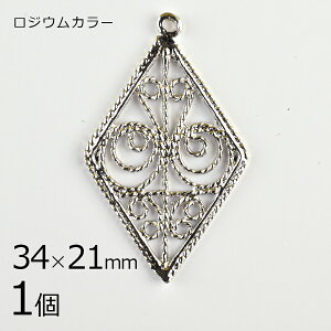 y1z^p[c XJVp[c H` ^J WEJ[ n Vo[ 34×21mm nhCh |  ޗ f p[c ANZT[