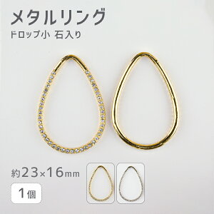 yԌ50%OFFzy^O hbv Γ zy1zyFIтzy23×16mmz nhCh |  ޗ fށyp[c ANZT[z