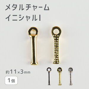 y^`[ CjVI zyFIтzy1zy11×3mmzAt@xbg nhCh |  ޗ COyp[c ANZT[z